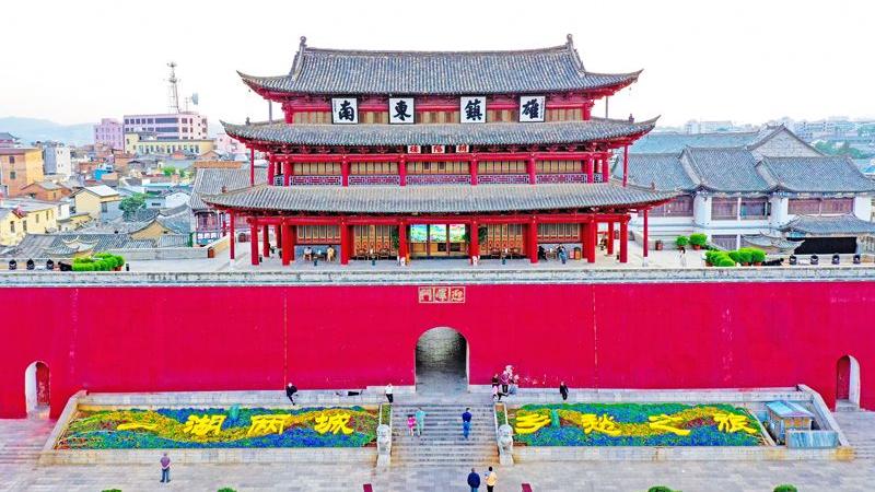 成都|遇见最美红河之门……