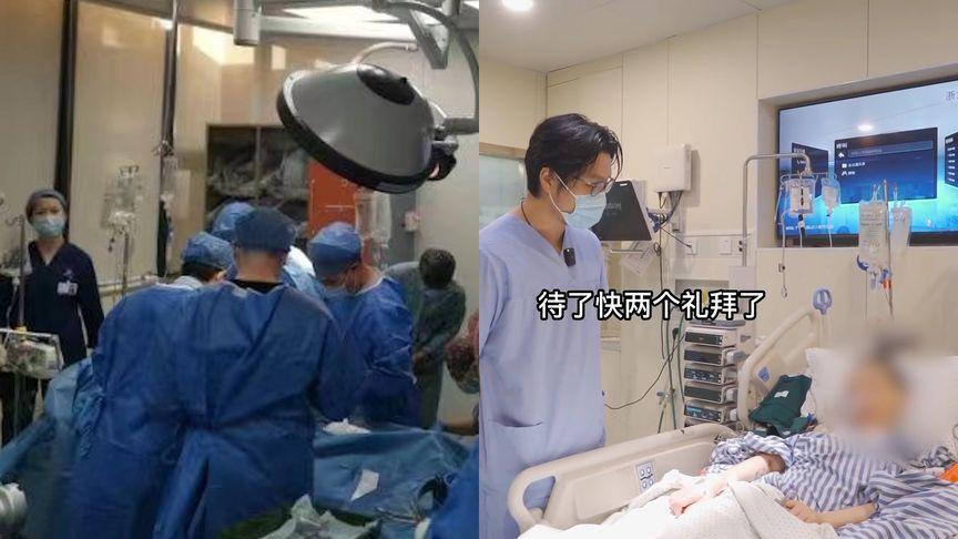 惋惜！浙江一22岁女孩连续熬夜加班后猝死，医生：我尽力了！