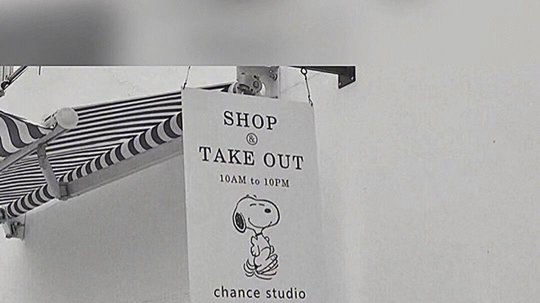 华为鸿蒙系统|突然上头的情绪文案