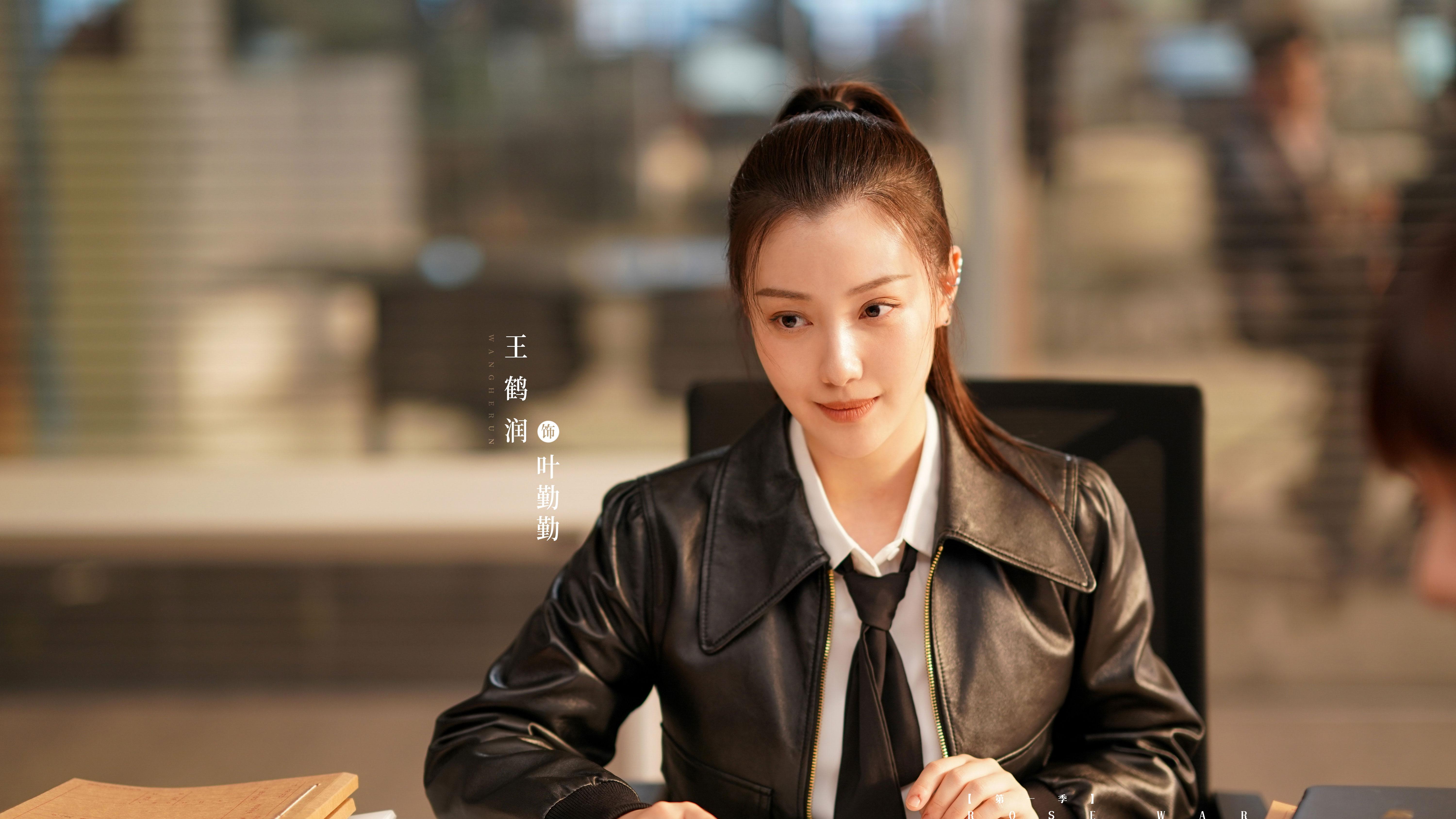 宋嘉辰|《玫瑰之战》，矛盾越大，两个人的关系就会越来越疏远