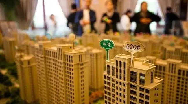 成都|镇上买房亏死了，十几万买的房子，现在赔钱卖都没人要！