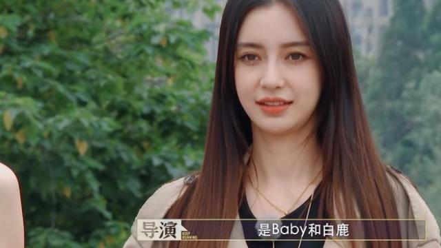 杨迪|《奔跑吧》下期阵容已经出现，杨迪和李诞将会到来，让人十分期待