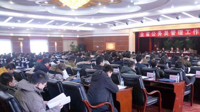 招聘|国家级事业单位开始招聘，预计招聘200人，个个都是“铁饭碗”