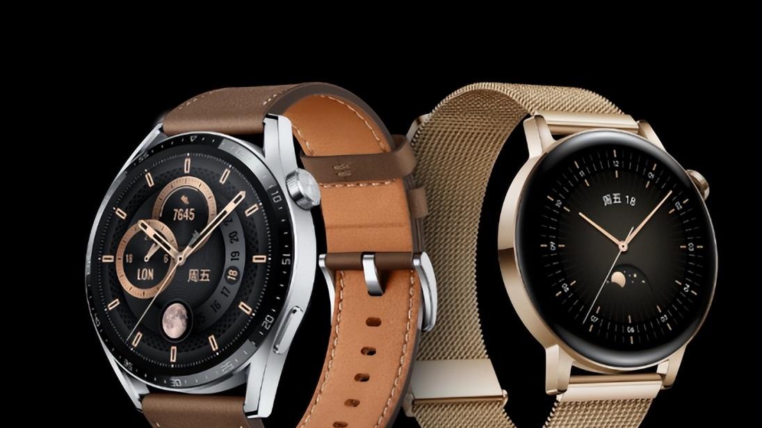 |华为618惊喜活动来袭，多款智能手表任你选择