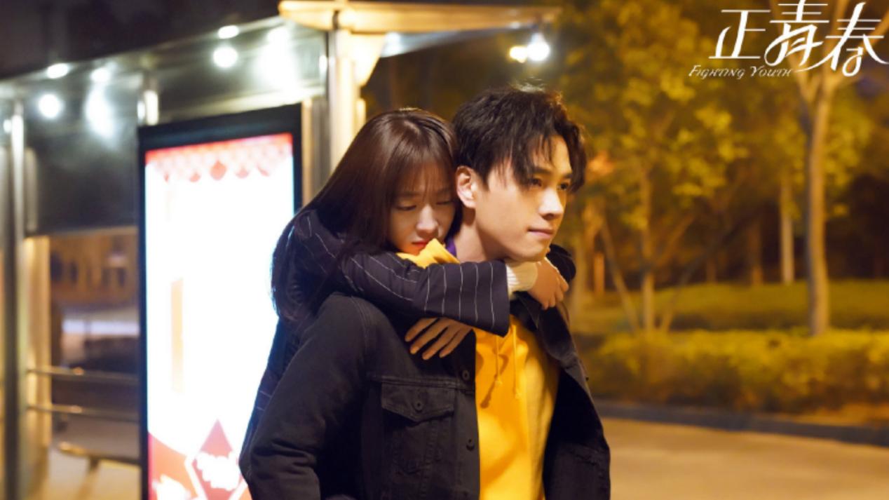 验房|《正青春》，哪怕在对手中并不能脱颖而出，章小鱼也没有放弃。