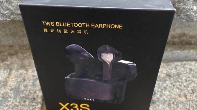 HIK X3S蓝牙耳机，价格和音质不会说谎
