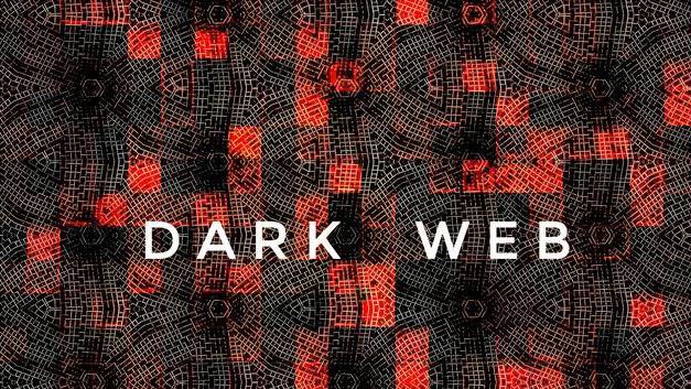 暗网|暗网是什么，为何难以被封杀？