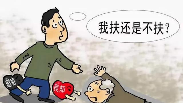 2013年底，吴伟青在路上按了一下喇叭，竟遭遇一老人家属敲诈