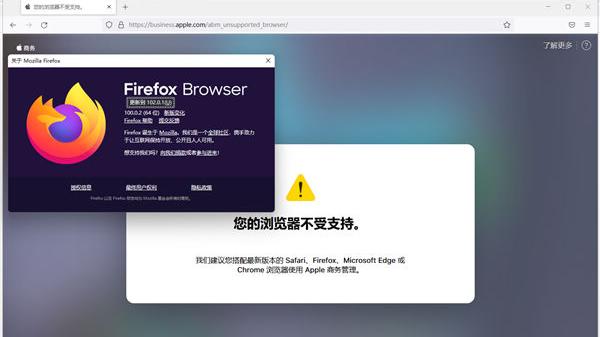 每日优鲜|Edge与Chrome要有广告了，之前说好的纯净呢