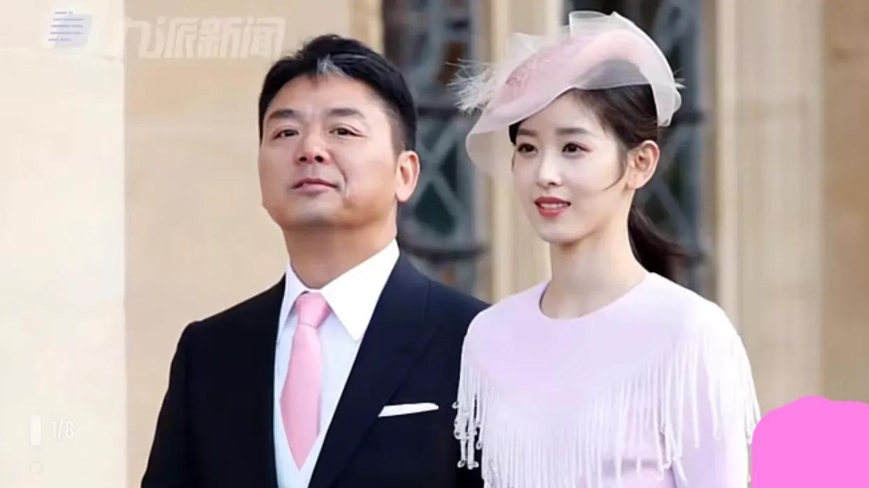 刘强东|四年后刘强东事件双方和解，获得章泽天原谅，网友：“有钱真好”