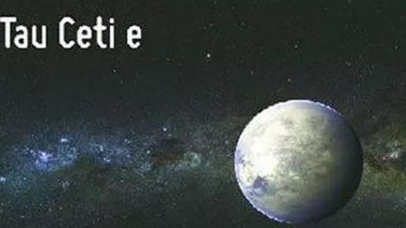 地球邻居传来信号：或是外星人？