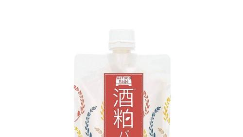 短发 敷什么面膜可以美白 十大美白效果最好的面膜排行榜