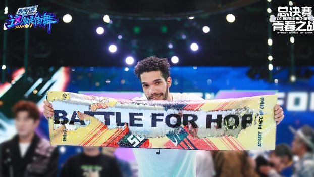王一博|街舞第五季落幕，冠军关注度低，总决赛成了王一博粉丝见面会