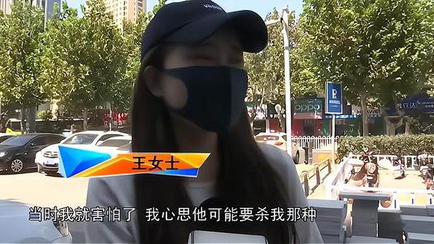 纪实：女子深夜打车，司机花1800元提特殊要求：你都穿成这样了