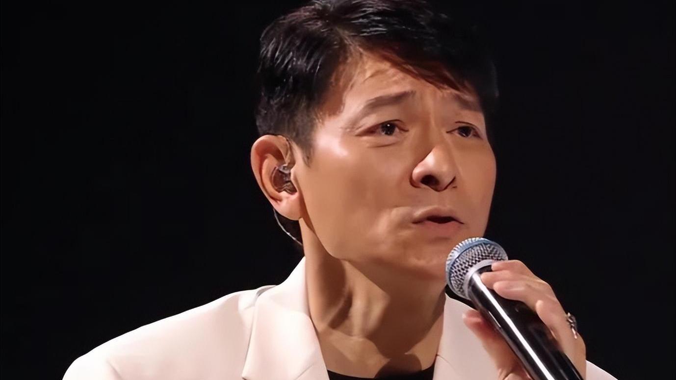 刘德华|活该红一辈子！3.5亿人同时看刘德华线上演唱会，他直接关闭送礼
