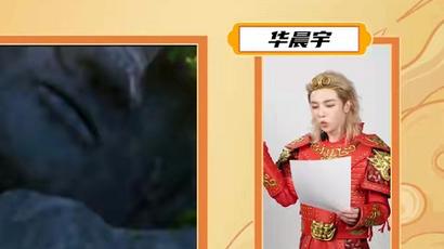 配音|《王牌对王牌》动漫专场终于要来了吗？姜广涛一口气配4角色