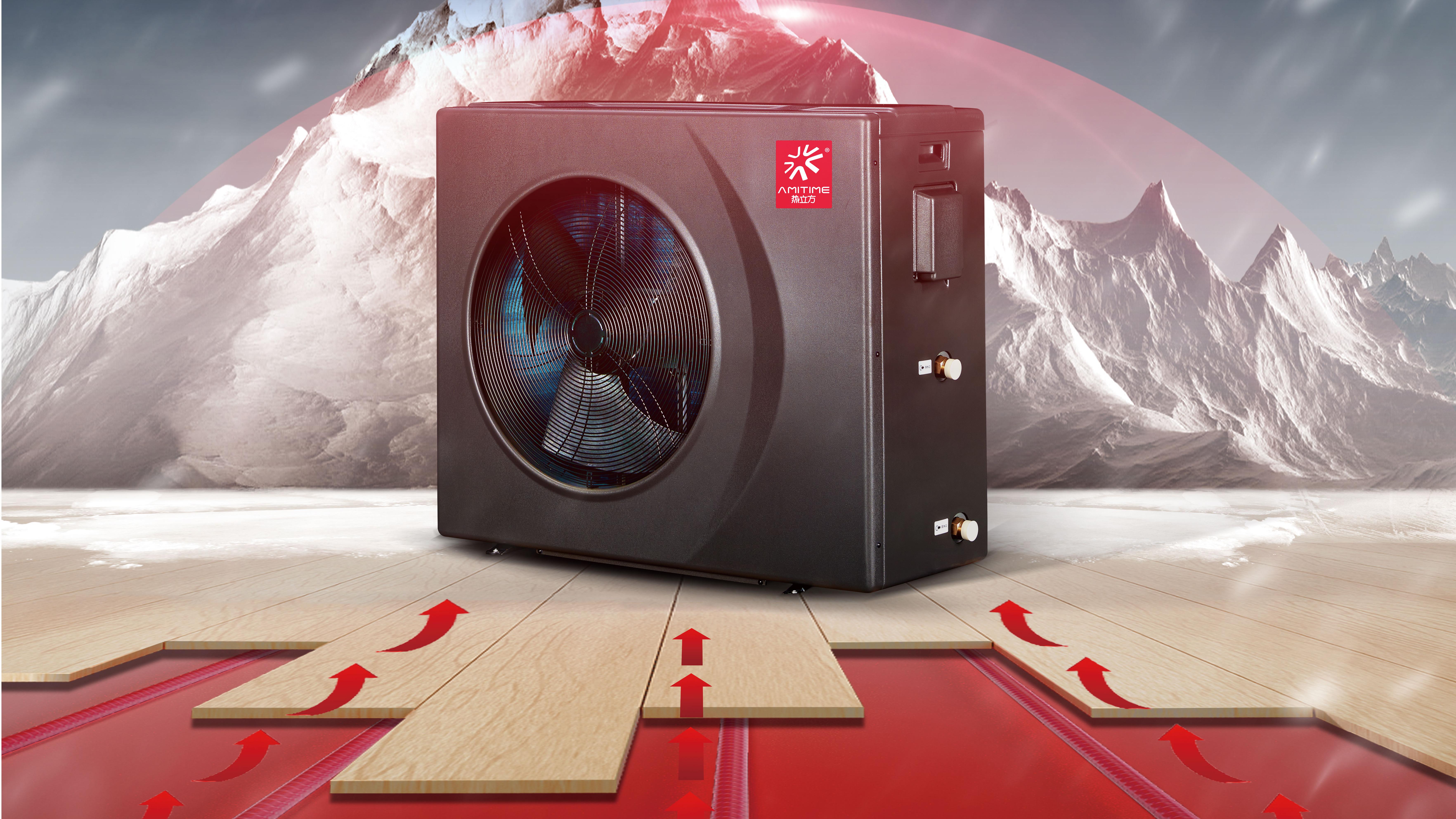 真香体验！热泵地暖机比集中供暖还爽？！