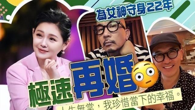 大S|大S传分手？汪小菲台北隔离，颖颖哭诉：压根就没爱过我