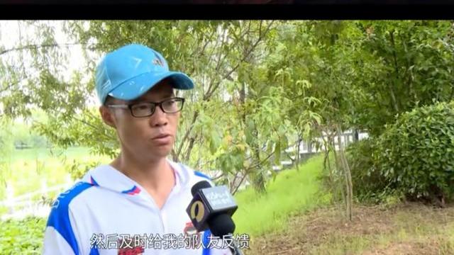 电竞新闻|“王者之战”垂钓复赛：马焱战队表现亮眼！刘志强被逼上悬崖