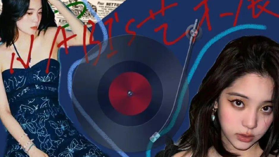 王诗龄|刘宇宁刘诗诗，欧阳娜娜，王诗龄，张翰，经超