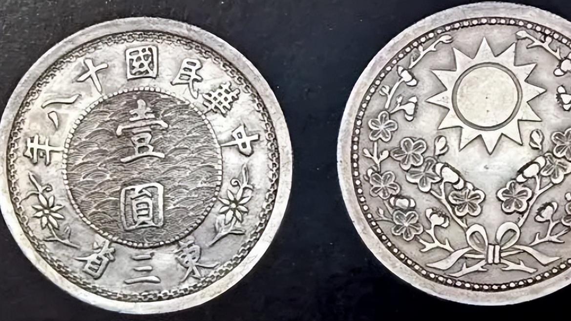 张之洞|钱币收藏中那些价格不高的钱币应该如何看待