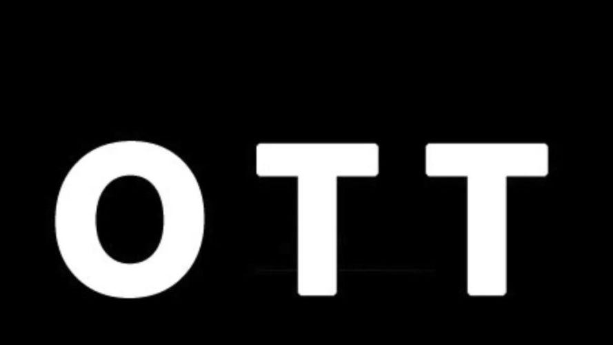 ott|2027年OTT营收将达到2240亿美元