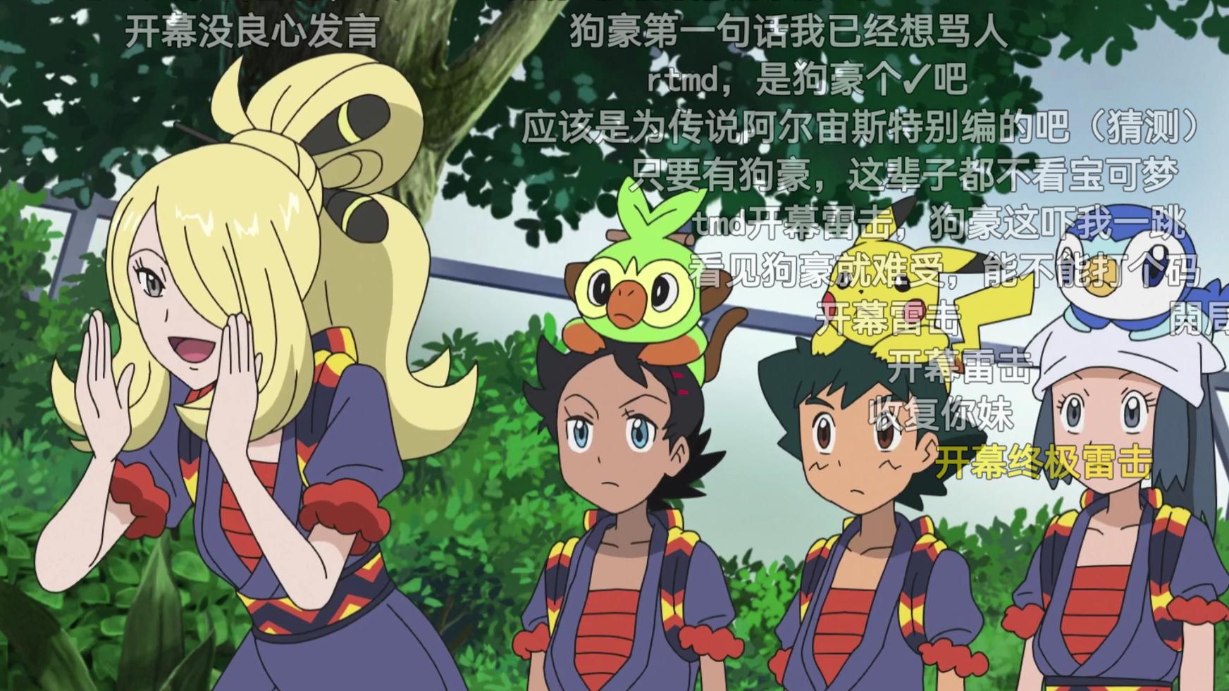 人物设定|小豪的风评有望逆袭？人设遭到大改，当个安静的美男子