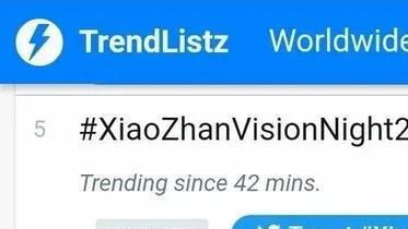 肖战|肖战两套造型惊艳全场，带着平台上世趋，没有表演粉丝小遗憾