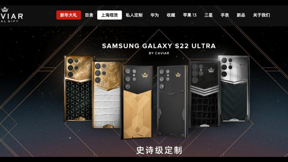 iphone13|不坑穷人？这款 iPhone 13 售价 47.6 万！