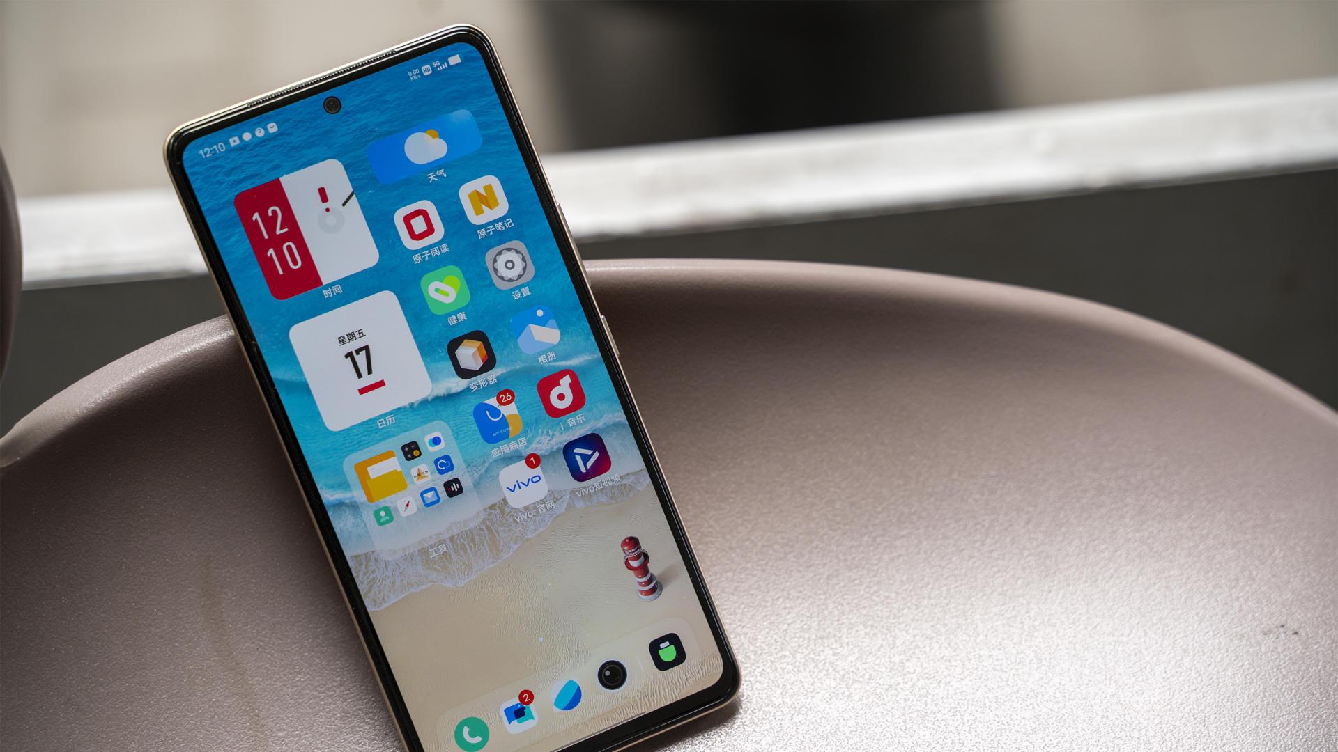 CPU|双芯旗舰iQOO Neo5S上手，性能拔尖，体验升级