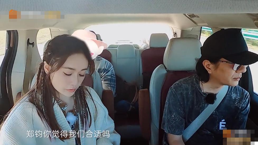 刘芸|《妻子6》：郑钧夫妇刚启程就吵架，刘芸一番话直戳女观众的心窝