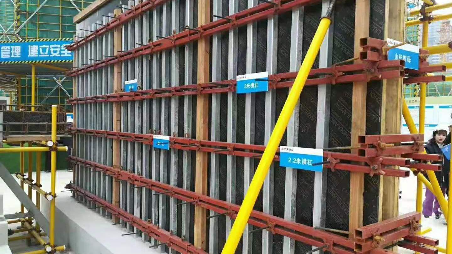 新型模板支撑系统具有以下优点