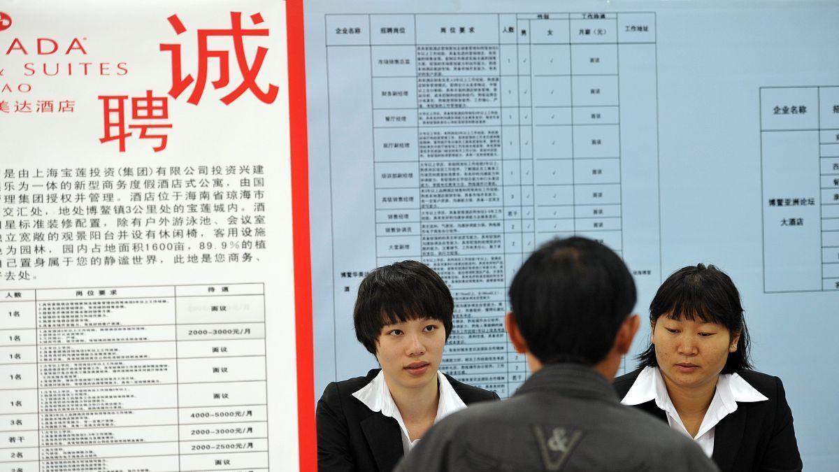 国企|又一国企公开招聘，六险二金，正式编制，大专生也可以报考