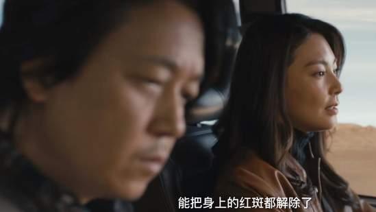 雪莉|昆仑神宫：雪莉杨表白，老胡“拒绝”，他心口不一，有妻管严潜质