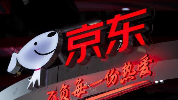 工业互联网|京东为何能够成为全国第一大民企？统计口径与商业模式是关键