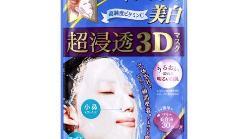 面膜 面膜品牌哪个好 十大超级好用的面膜盘点