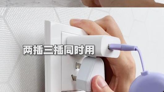 新房装修插座开关怎么买，记住这9句口诀不踩雷