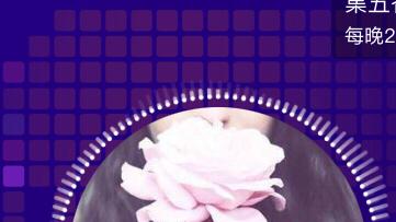 花眼|不露脸的爱丽莎讲故事，没有人能够对号入座到许敏身上