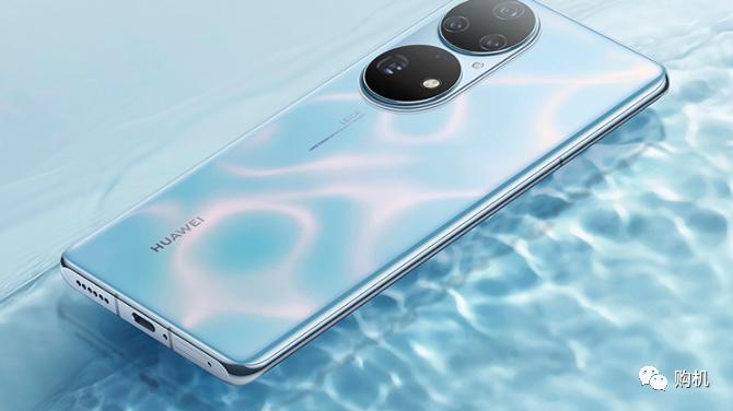 华为|骁龙版华为旗舰机，终于降价！