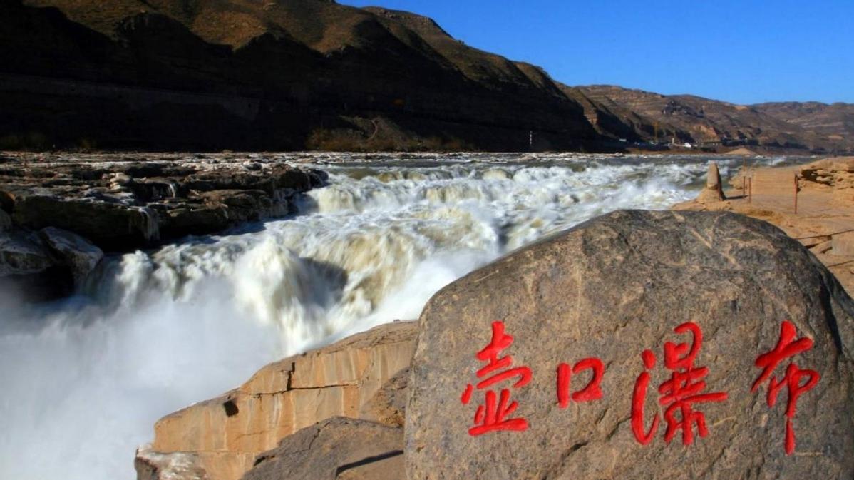 壶口瀑布|壶口瀑布的奇怪现象！河水为何由黄变绿？这是好事还是坏事呢？