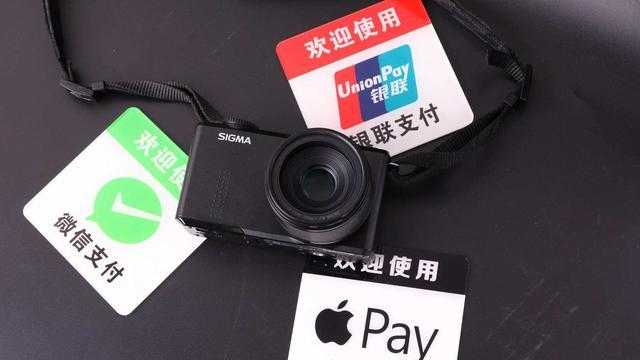 Windows|马云也不明白，为什么人们线下喜欢用微信支付？网友们说出实情