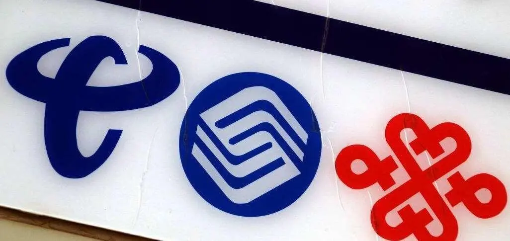 运营商|携号转网这么多年过去了，如今的三大运营商，哪个最良心？