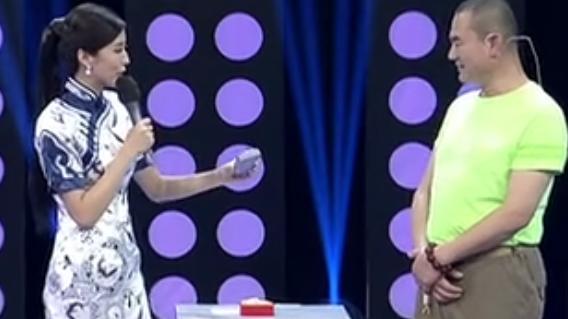 |?3万元买一玉镯，自估20万，藏友能否如愿？