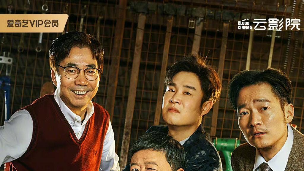 安吉丽娜·朱莉|看了《一盘大棋》，国庆终于有一部像样的喜剧了！