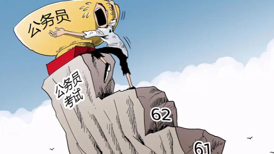 职业教育|毕业后考研好还是考公好？辅导员说出自己的看法，学生听完恍然大悟