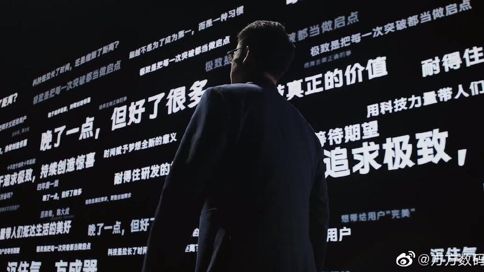 折叠屏|虽迟但到？不！这是后来居上！vivo首款折叠屏手机X Fold正式发布