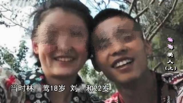 辽宁女孩受伤成植物人，男友尽心照顾，女子醒后却将男友送进监狱