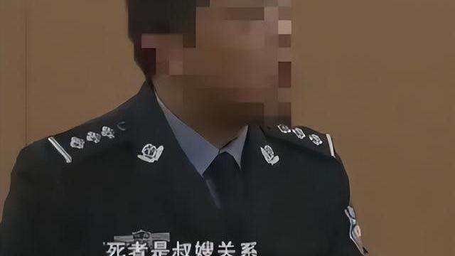 经典案例：南京一起叔嫂不伦婚外恋酿成的血案