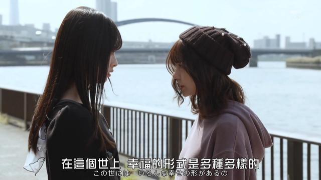 acgn漫评|Revice：一辉大二不讲武德，表示想要变身打一顿上门赘婿