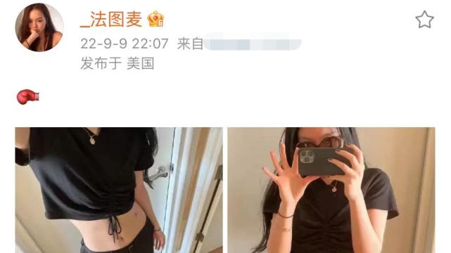 哈文|李咏女儿美国生活曝光，戴9万元珠宝露蚂蚁腰，哈文分享母女趣事